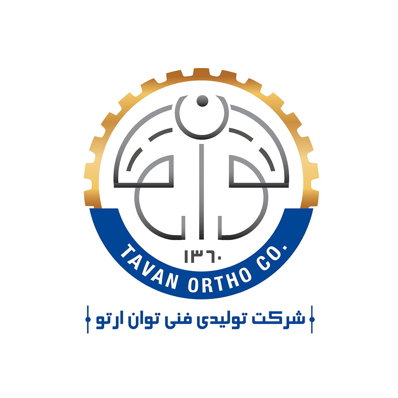 توان اورتو